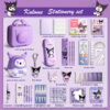 Kuromi Stationery Set (Large)