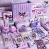 Kuromi Stationery Set (Large)